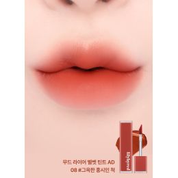Lilybyred: Mood Liar Velvet Tint (AD) 08 Mellow Soft persimmon