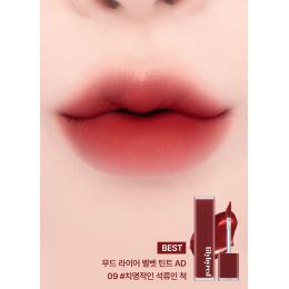 Lilybyred: Mood Liar Velvet Tint (AD) 09 Fatal Pomegranate