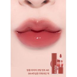 Lilybyred: Bloody Liar Coating Tint (AD) 09 Indifferent Fig
