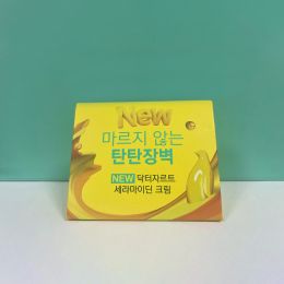 Dr. Jart+: Ceramidin Mini Kit (Toner 15ml + Cream 7ml)