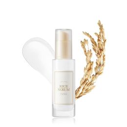 I'm From: Rice Serum | 30ml