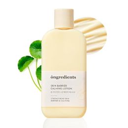 ongredients: Centella Asiatica Skin Barrier Calming Lotion