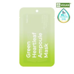 Freemay: Green Heartleaf Ampoule Mask