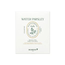 Skinfood: Pantothenic water ParsleyClear pad