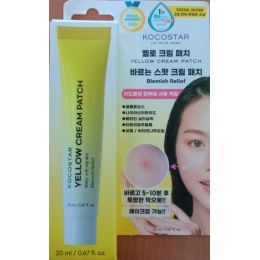 Kocostar: Yellow Cream Patch