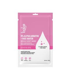 Bake Cosmetics:   Alpha Arbutin Sheet Mask with Rice Water 