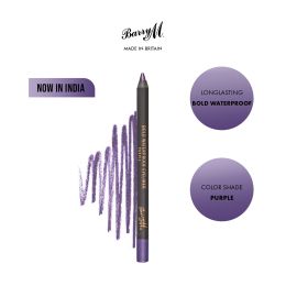 BarryM: Bold Waterproof Eyeliner Purple