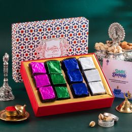 The Baklava Box: Red Imperial Festive Bite Box - 250 gm