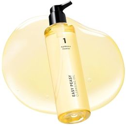 Numbuzin: No.1 Easy Peasy Cleansing Oil (200ml)