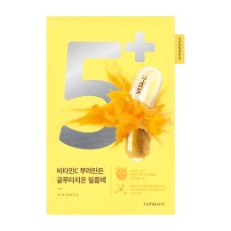 Numbuzin: No.5 Vitamin Spotlight Sheet Mask (27ml)