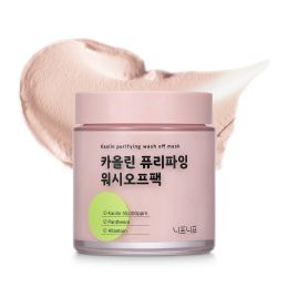 neaf neaf: Kaolin Purifying Wash Off Mask (110g)