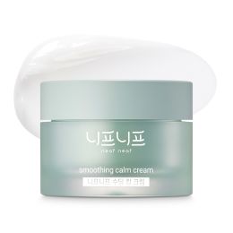 neaf neaf: Smoothing Calm Cream 50g