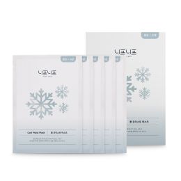 neaf neaf: Cool Moist Mask (pack of 5)
