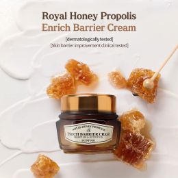Skinfood: Royal Honey Propolis Enrich Barrier Cream - 63ml