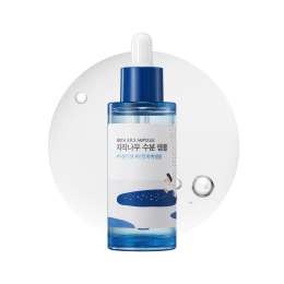 Round Lab: BIRCH JUICE AMPOULE  50ml