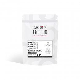 Bili HU: Single Estate Coffee BALUR ESTATE - 200 gm (Pack of 1)