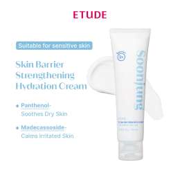 Etude: SoonJung 2x Barrier Intensive Cream