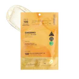 VT Cosmetics: Vita-Light Reedle Shot 100 & 2-step Hydrogel Mask   33gm