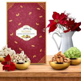 Nutraj: Wishes Royal Majesty    800gm Diwali Gift Box
