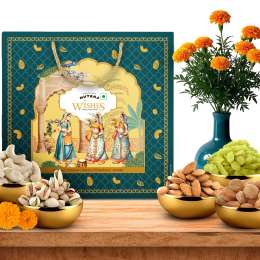 Nutraj: Wishes Regal Tradition   1000gm Diwali Gift Box