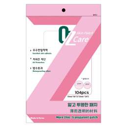 Oz Care: skin patch-104    10gm