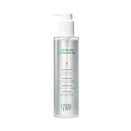 ESSENPICK: SeedBean Cleansing Oil   250ml