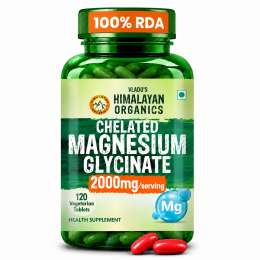 Vlado's Himalayan Organics: Chelated Magnesium Glycinate Supplement 2000mg Per Serving | Magnesium Supplement I High Absorption I Clinically Proven I Support in Muscle, Cramps, Recovery, & Nerve Relaxation, Better Sleep Quality - 120 Veg Tablets