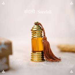 Boond Fragrances: Sandali Natural Perfume Oil (Sandalwood Attar) |12ml