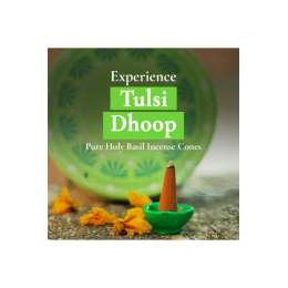 Boond Fragrances: Tulsi Dhoop - Pure Holy Basil Incense Cones |Pack of 25 incense cones