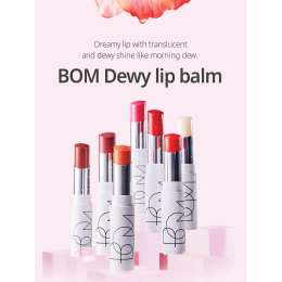 Beauty of Majesty: Dewy Lip Balm #07 Pure Chili 4.5gm