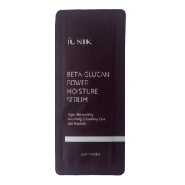 iUNIK: Beta Glucan Power Moisture Serum Sample - 1.5ml