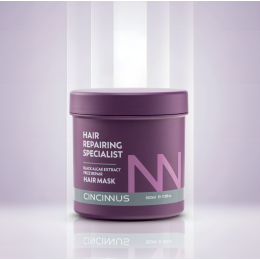 CINCINNUS: Black Algae Extract Frizz Repair Hair Mask 500ml