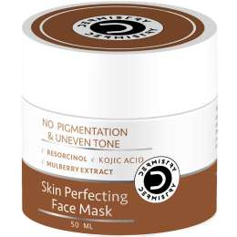 Dermistry: Kojic Acid DTan Face Pack Mask for  Detan Dark Spots Pigmentation Tan Removal Lightening 50ml