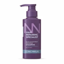 CINCINNUS: Black Algae Extract Frizz Repair Shampoo 300ml