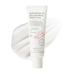 AXIS-Y: Panthenol 10 Skin Smoothing Shield Cream | Skin Barrier Shield | Smoothing | Deep Hydration | 50ml