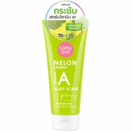 Cathy Doll: Melon Sherbet Vitamin A Body Scrub | Skin Renewal Body Exfoliator | 320gm