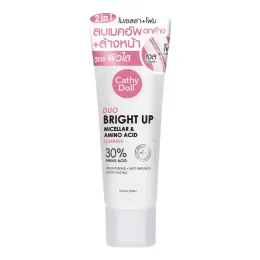 Cathy Doll: Duo Bright Up Micellar & Amino Acid Cleanser | Brightening Facial Cleanser | 100ml