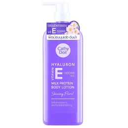 Cathy Doll: Hyaluron, Vitamin E & Milk Protein Body Lotion | Deep Hydration Body Moisturizer | Shining Floral | 450ml