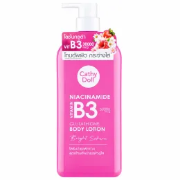 Cathy Doll: Niacinamide Vitamin B3 & Glutathione Body Lotion | Skin Brightening Body Moisturizer | Bright Sakura | 450ml
