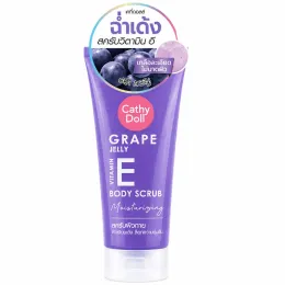 Cathy Doll: Grape Jelly Vitamin E Body Scrub | Nourishing Exfoliating Body Scrub | 320gm