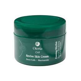 Oteria: Sun?Kissed Suncare Gel for UVA Protection, Radiance & Sunburn Relief | 12ml