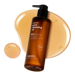 Hanskin: Pore Cleansing Oil BHA | Makeup Remover Cleansing Oil | 300ml