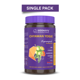 Siddhayu: Chyawan Yogue For Health Rejuvenation - 450 gm