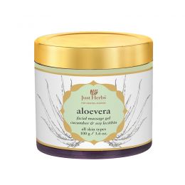 Just Herbs: Facial Massage Gel