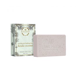 Just Herbs: Bath Bar - (100 gm)