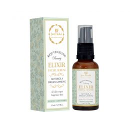 Just Herbs: Facial Serum, 15ml