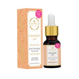 Just Herbs: Facial Oil,15ml