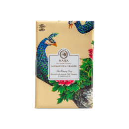 Naija: Sandal Wood And Turmeric Soap