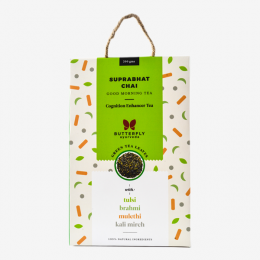 Butterfly Ayurveda: Suprabhat Chai (Tulsi+Green Tea)  - 200 gms