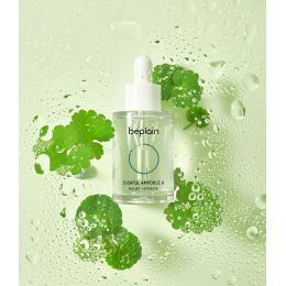 Beplain: Cicaful Ampoule II - 30ml